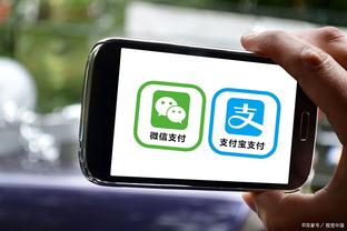 开云app在线下载安装手机版截图2